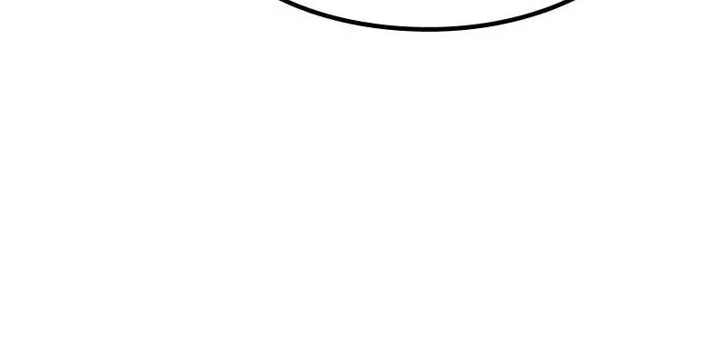 Became The Patron Of Villains Chapter 48 - halaman 164