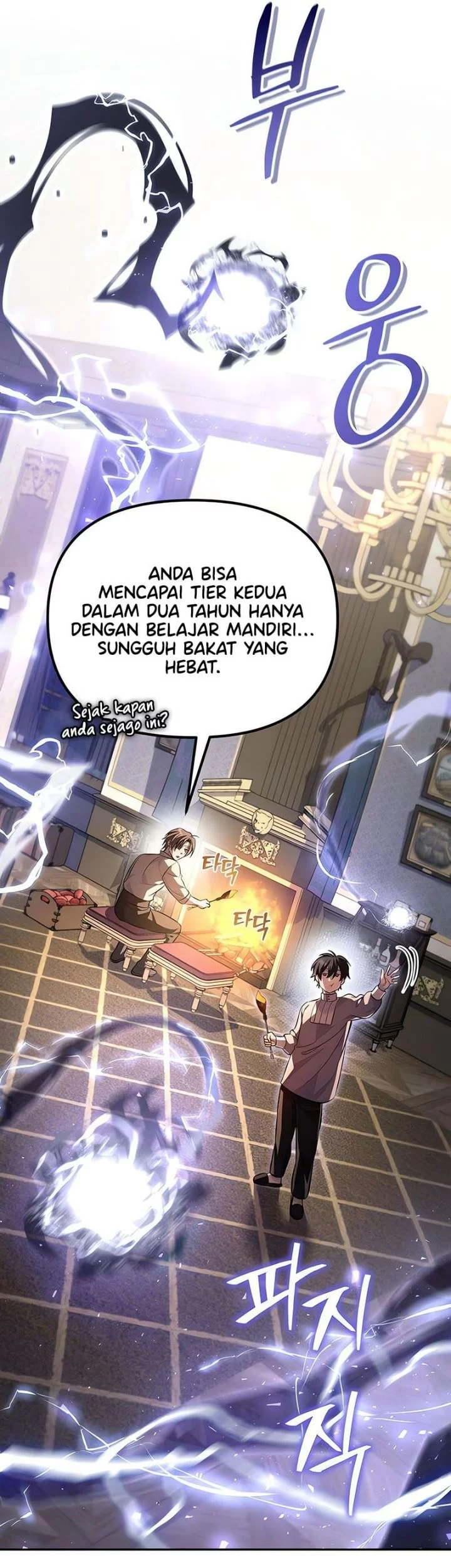 Became The Patron Of Villains Chapter 5 - halaman 29