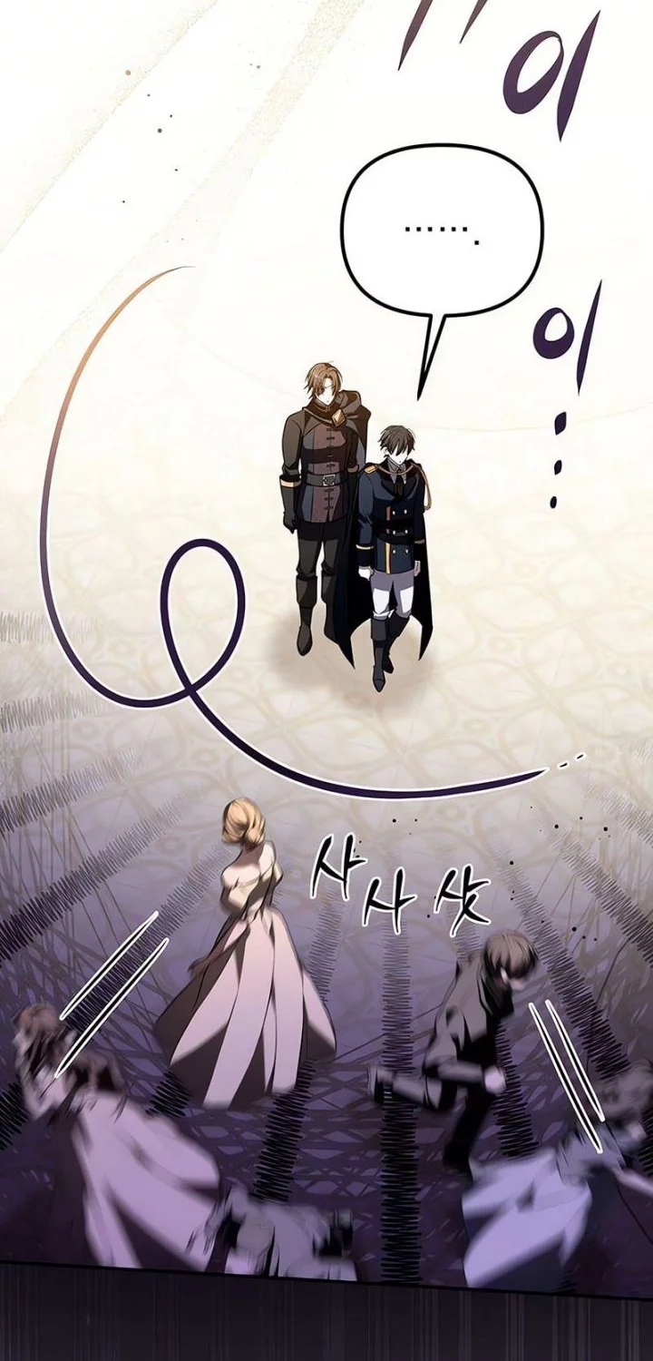 Became The Patron Of Villains Chapter 5 - halaman 48