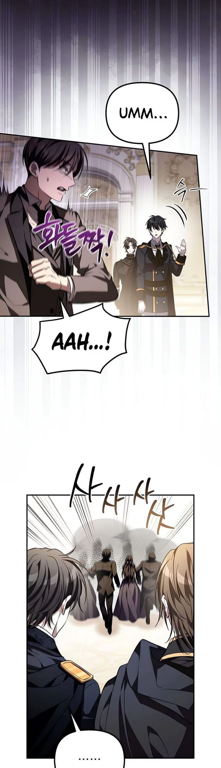 Became The Patron Of Villains Chapter 5 - halaman 49