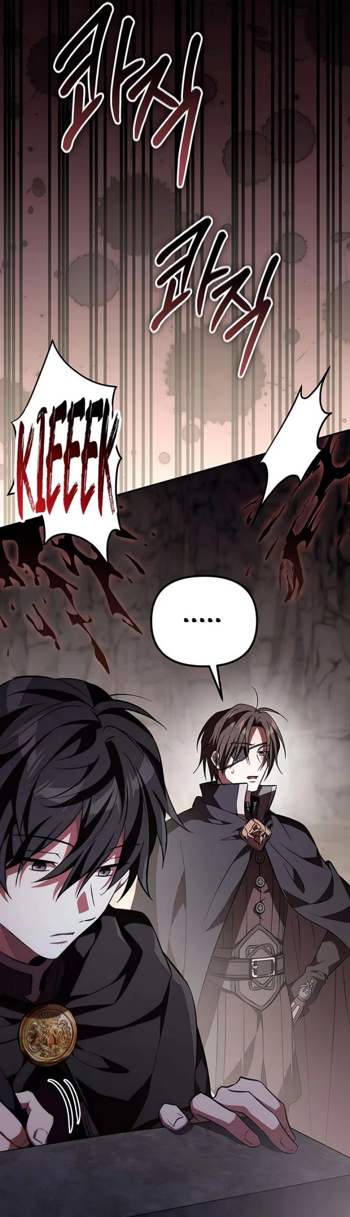 Became The Patron Of Villains Chapter 6 - halaman 59