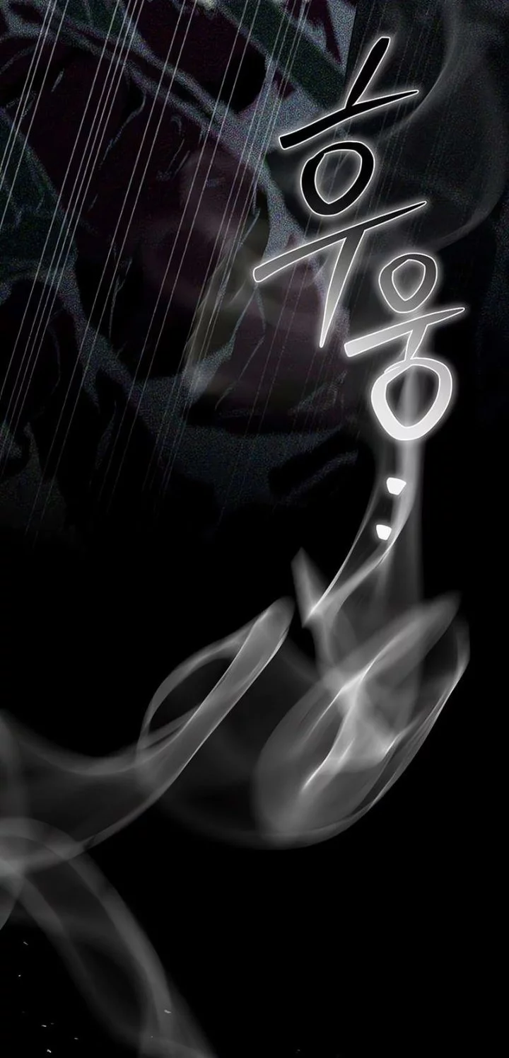 Became The Patron Of Villains Chapter 6 - halaman 87