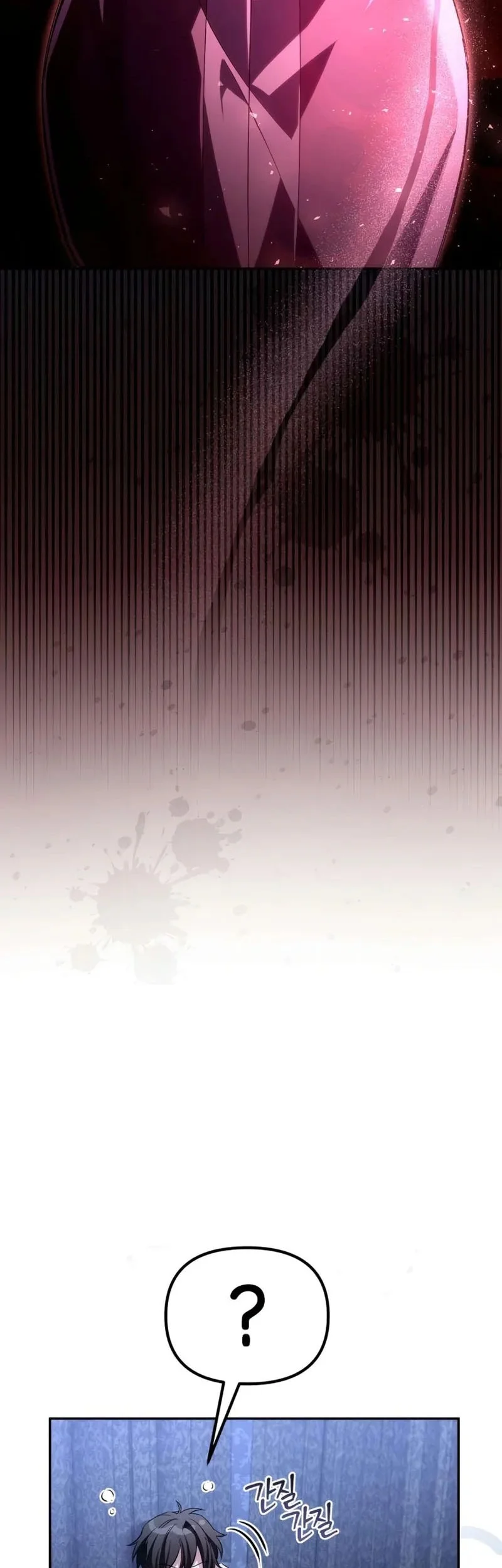 Became The Patron Of Villains Chapter 7 - halaman 104