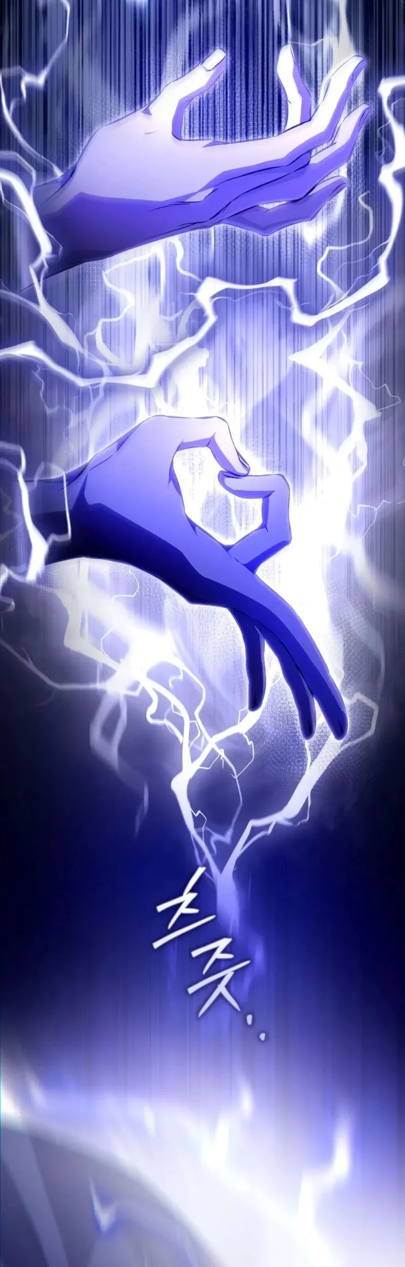 Became The Patron Of Villains Chapter 7 - halaman 15