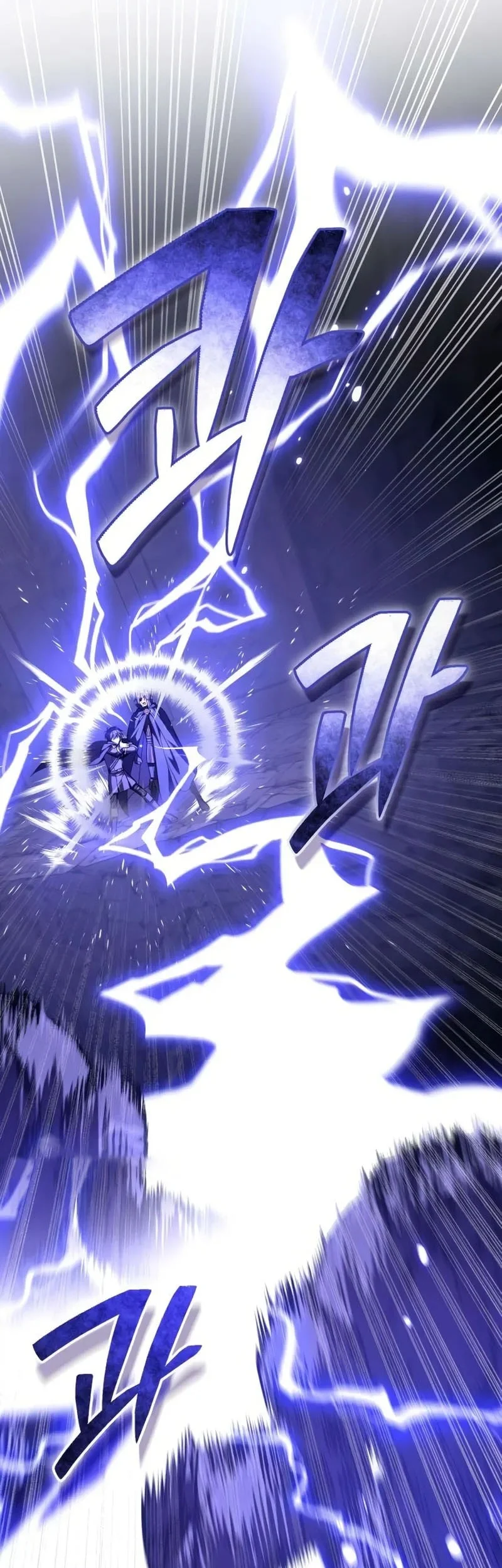 Became The Patron Of Villains Chapter 7 - halaman 18