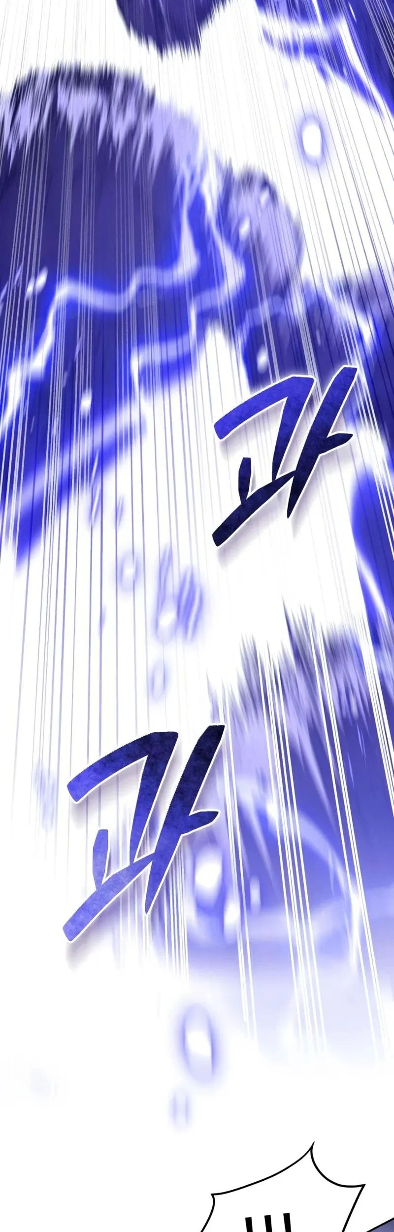 Became The Patron Of Villains Chapter 7 - halaman 19