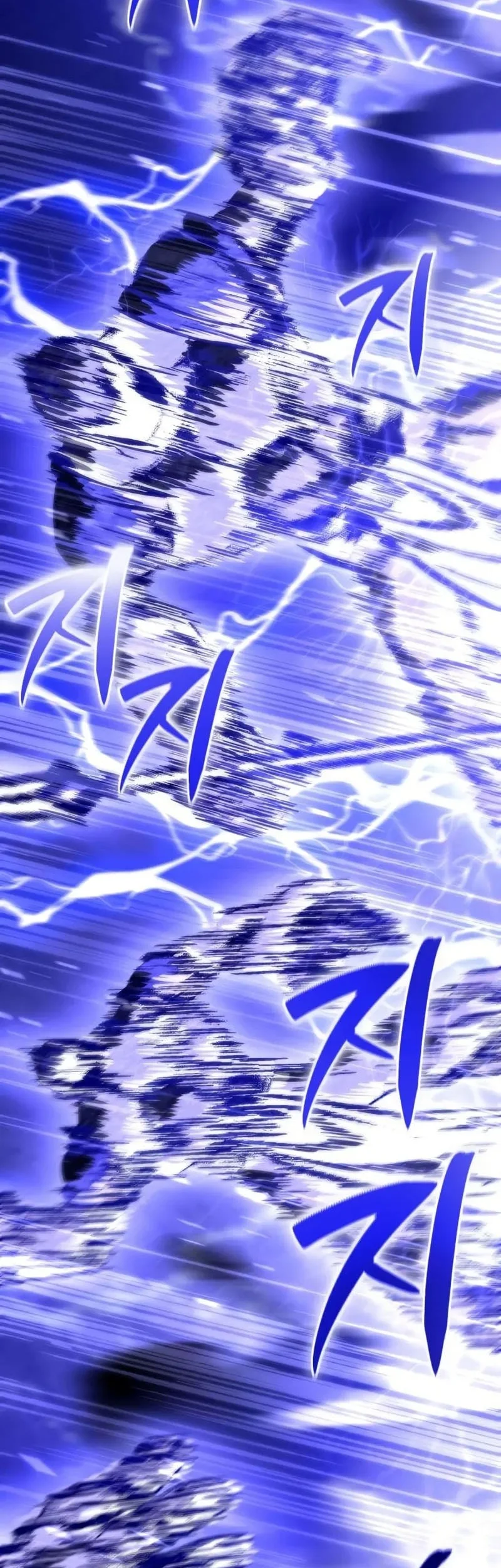 Became The Patron Of Villains Chapter 7 - halaman 22