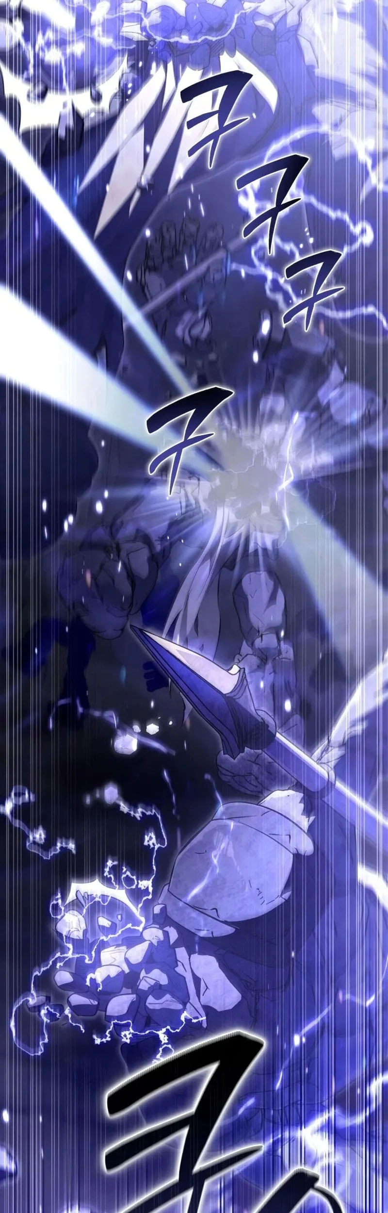 Became The Patron Of Villains Chapter 7 - halaman 27