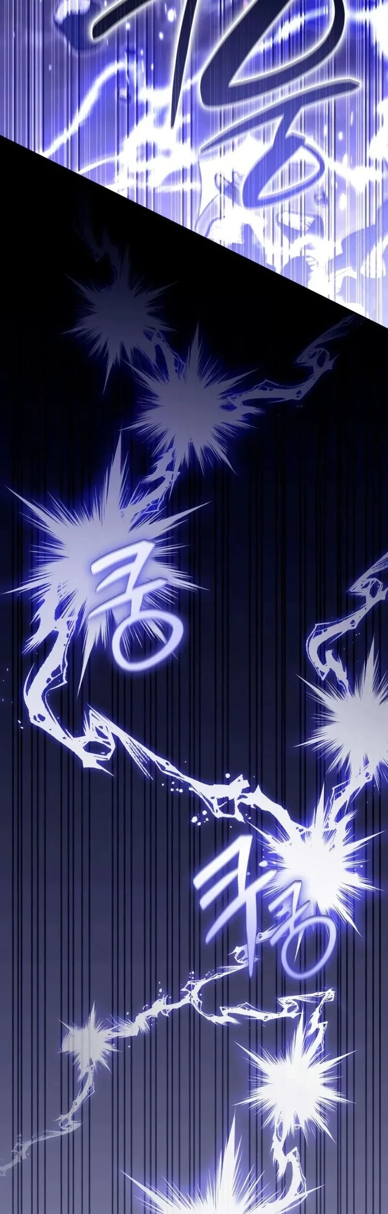 Became The Patron Of Villains Chapter 7 - halaman 28