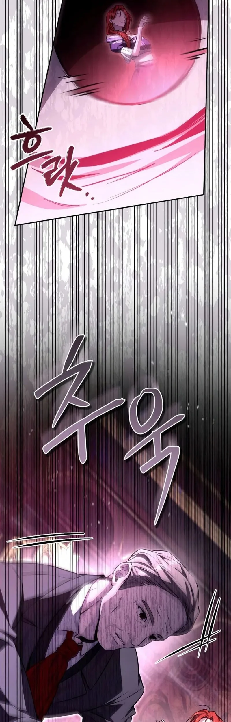 Became The Patron Of Villains Chapter 7 - halaman 93