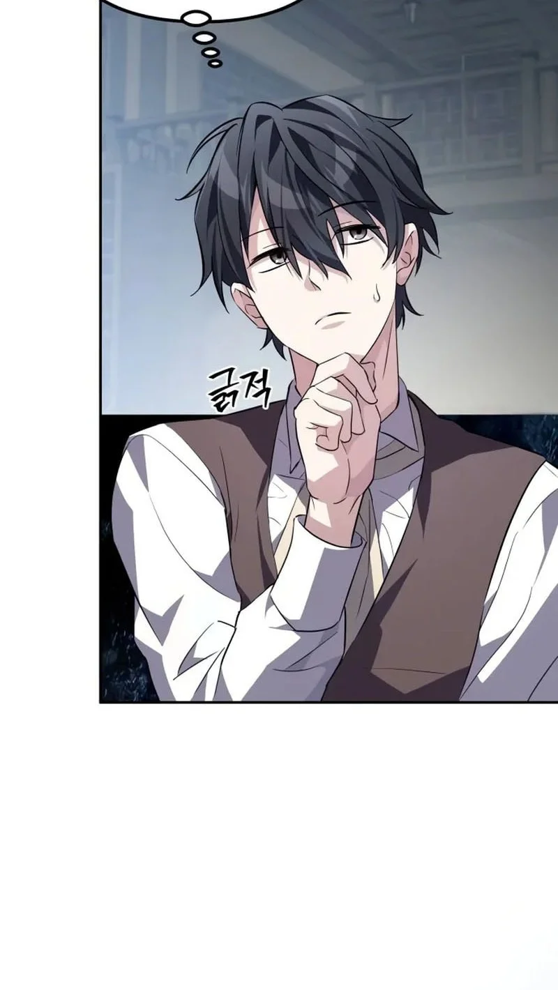 Became The Patron Of Villains Chapter 9 - halaman 32
