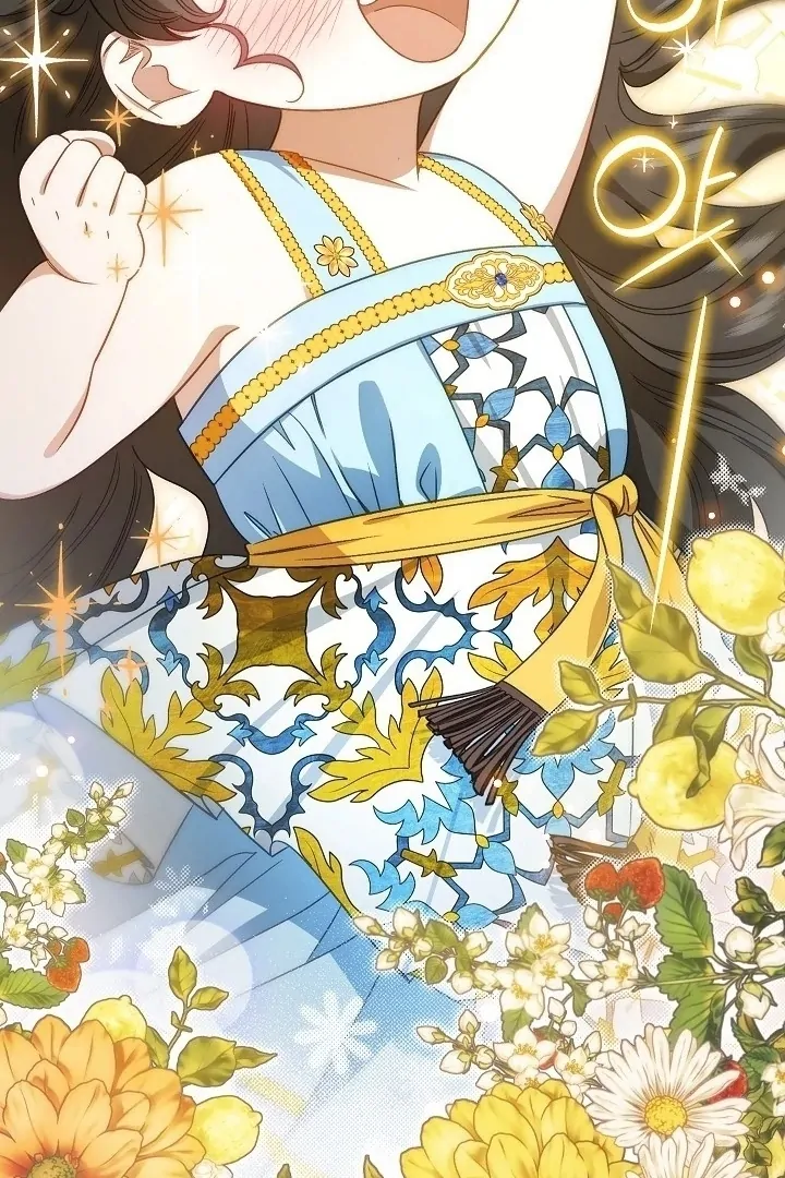 Became the youngest Sister-in-Law of the Ruined Harem Male Leads Chapter 0.1 - halaman 11