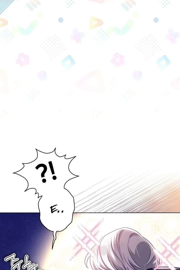 Became the youngest Sister-in-Law of the Ruined Harem Male Leads Chapter 0.1 - halaman 15