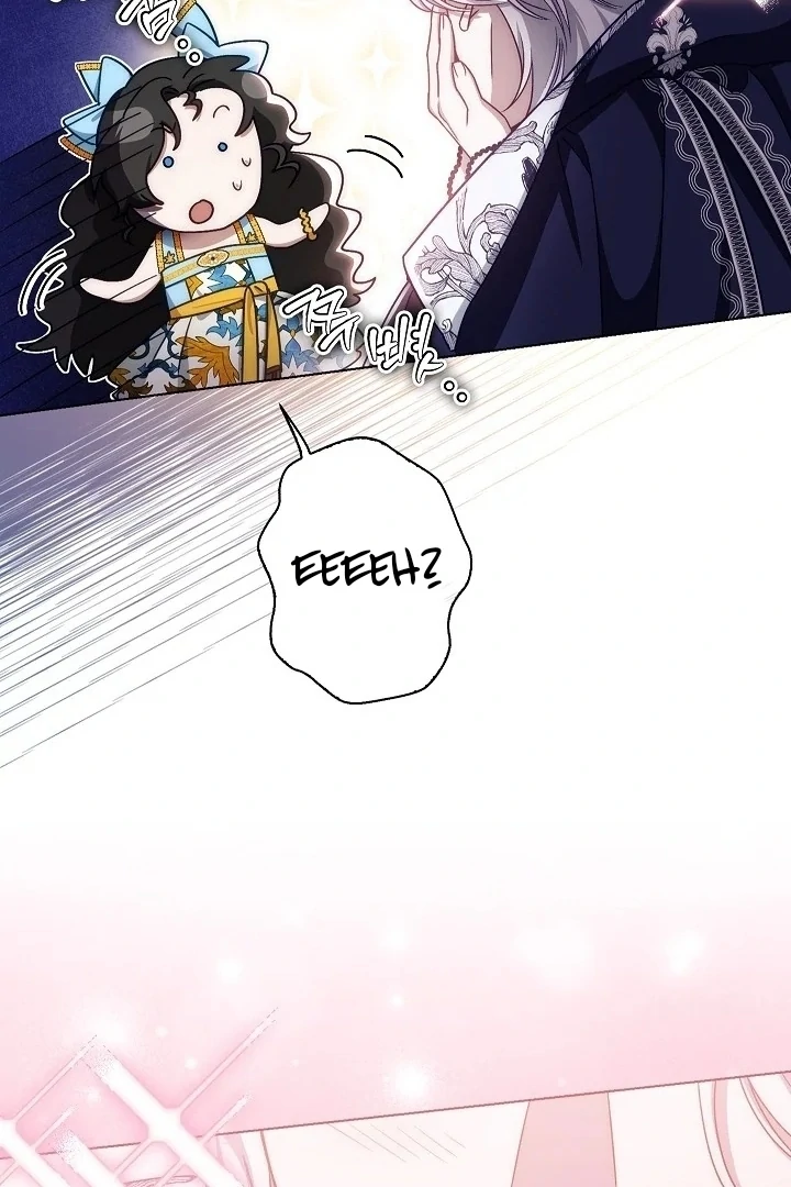 Became the youngest Sister-in-Law of the Ruined Harem Male Leads Chapter 0.1 - halaman 16