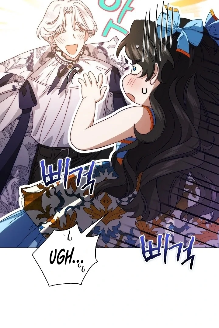 Became the youngest Sister-in-Law of the Ruined Harem Male Leads Chapter 0.1 - halaman 28