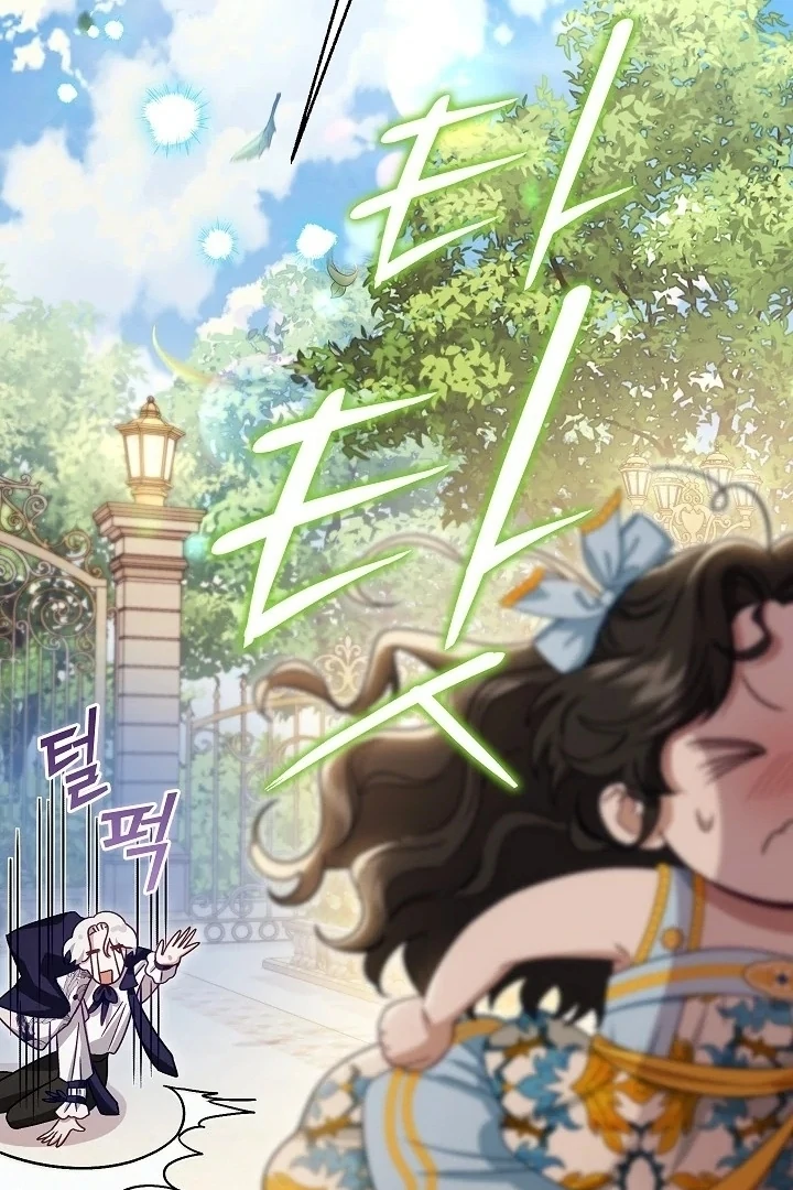 Became the youngest Sister-in-Law of the Ruined Harem Male Leads Chapter 0.1 - halaman 33