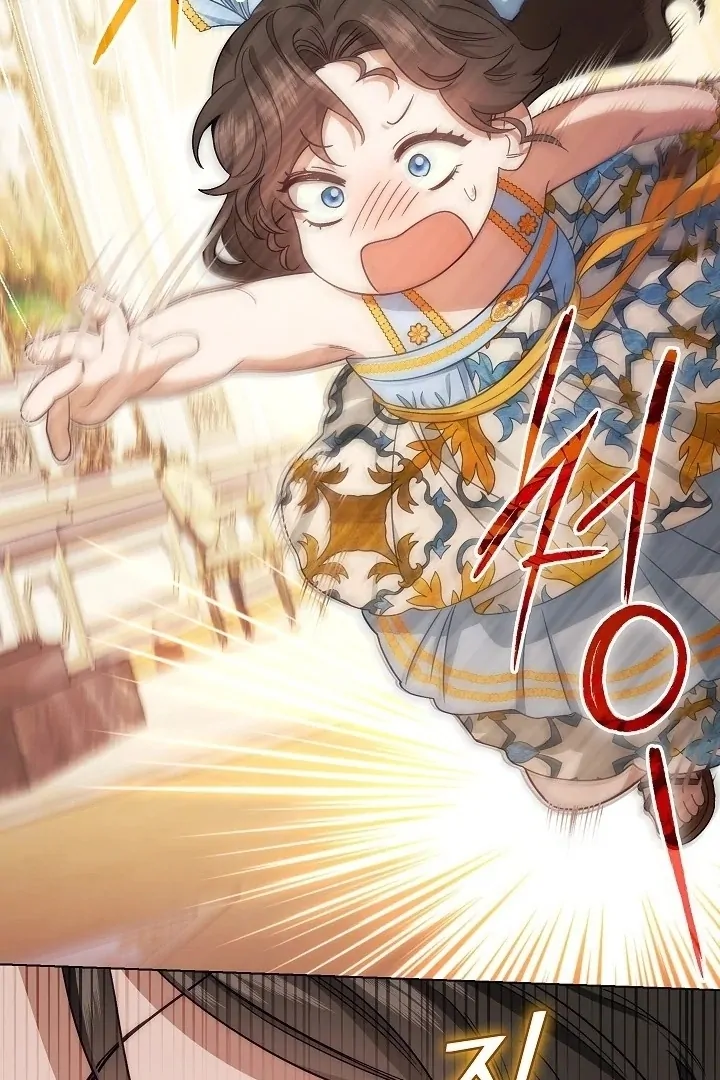 Became the youngest Sister-in-Law of the Ruined Harem Male Leads Chapter 0.1 - halaman 53