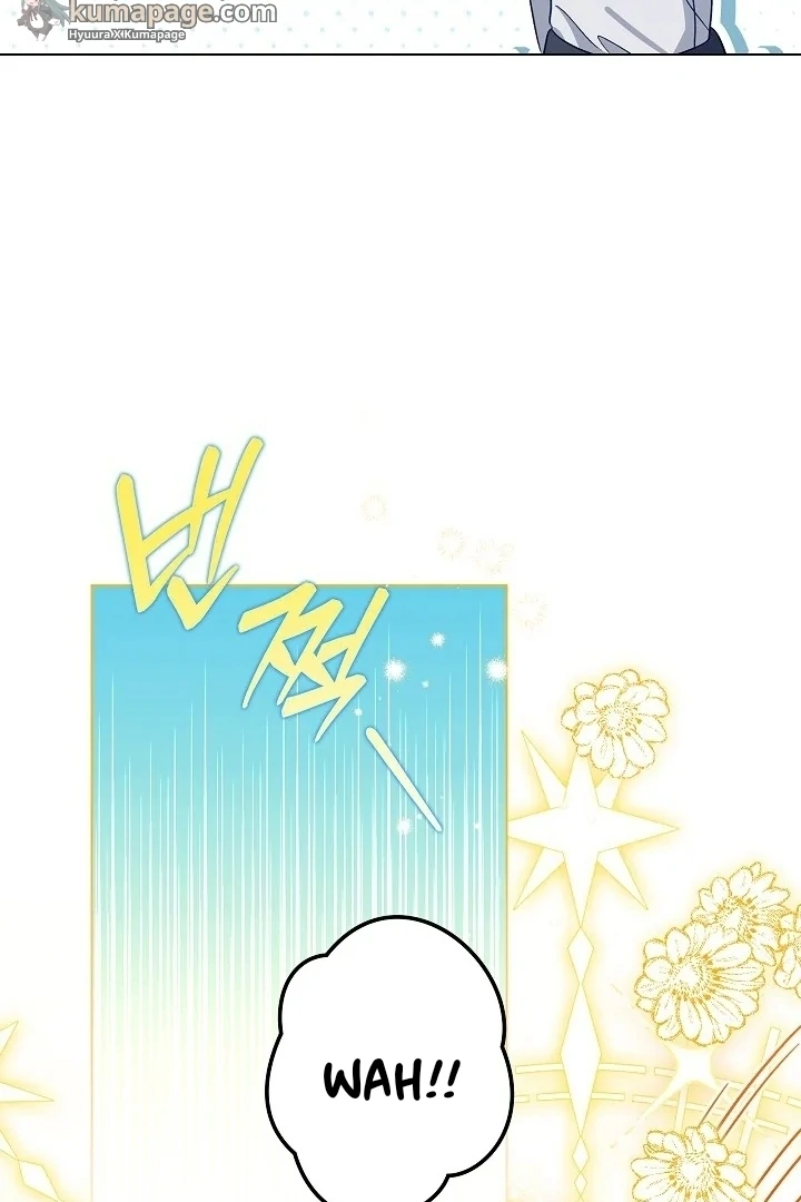 Became the youngest Sister-in-Law of the Ruined Harem Male Leads Chapter 0.1 - halaman 57