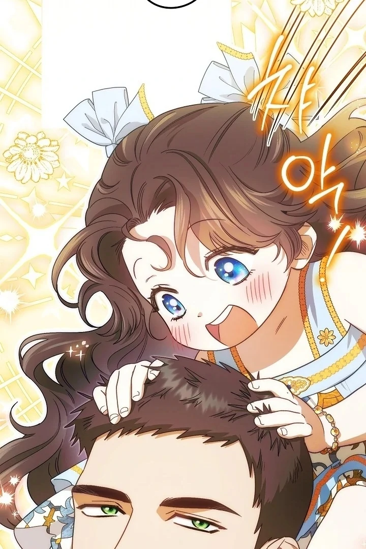 Became the youngest Sister-in-Law of the Ruined Harem Male Leads Chapter 0.1 - halaman 58