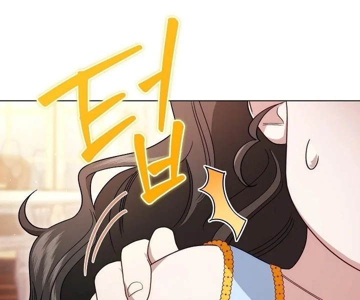 Became the youngest Sister-in-Law of the Ruined Harem Male Leads Chapter 0.1 - halaman 96