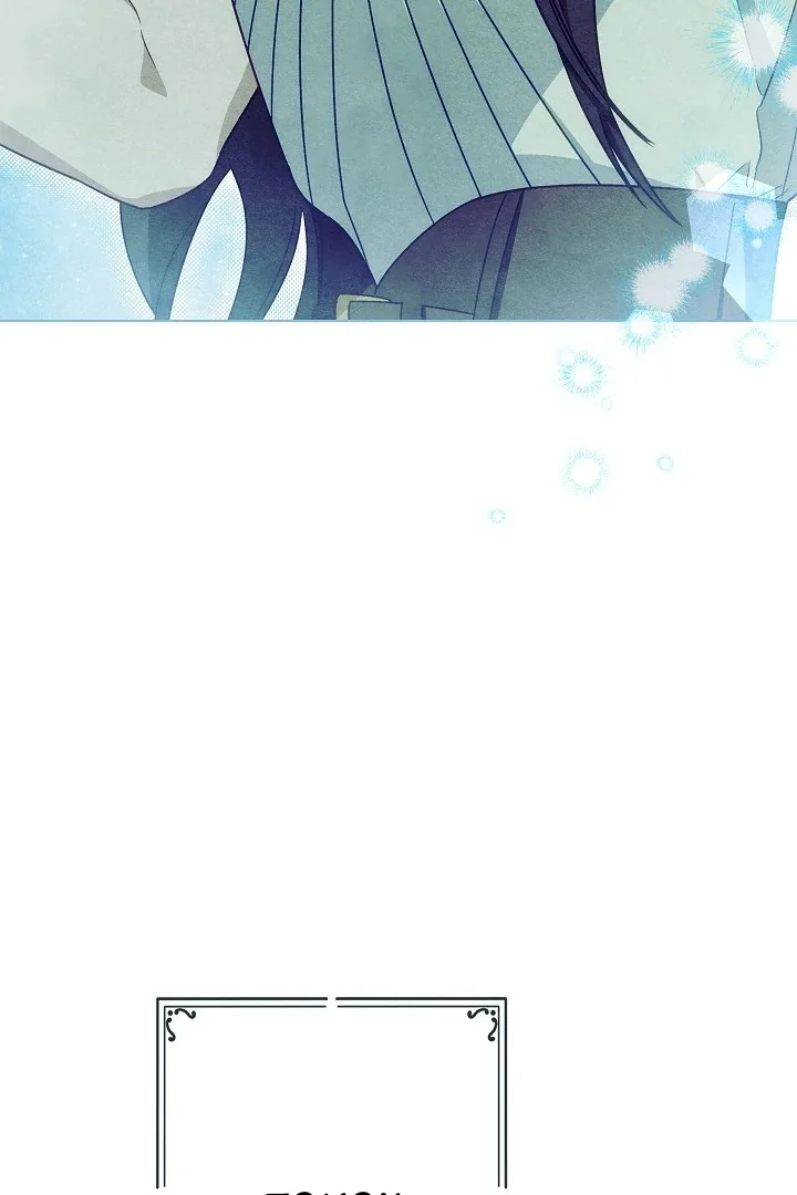 Became the youngest Sister-in-Law of the Ruined Harem Male Leads Chapter 1 - halaman 129