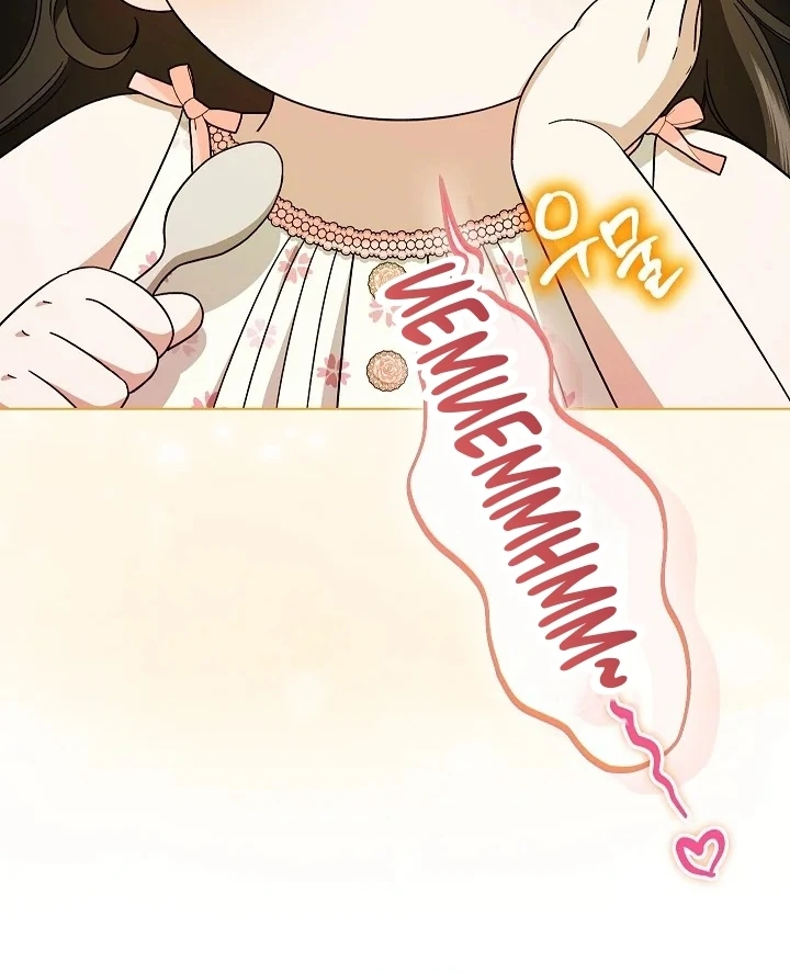 Became the youngest Sister-in-Law of the Ruined Harem Male Leads Chapter 1 - halaman 133