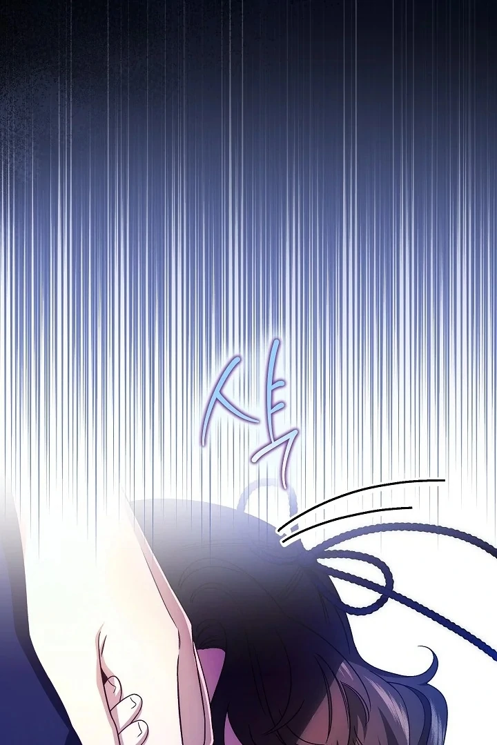 Became the youngest Sister-in-Law of the Ruined Harem Male Leads Chapter 1 - halaman 29