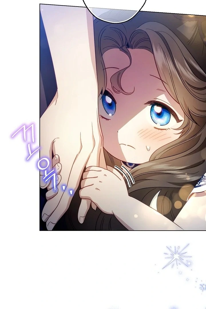 Became the youngest Sister-in-Law of the Ruined Harem Male Leads Chapter 1 - halaman 5