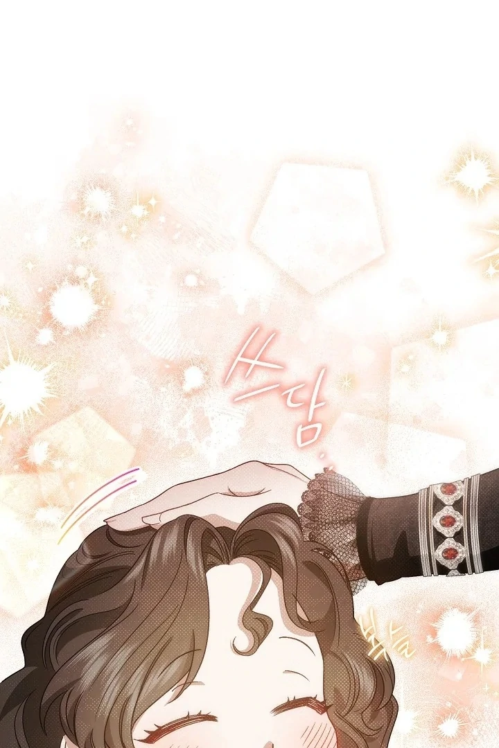 Became the youngest Sister-in-Law of the Ruined Harem Male Leads Chapter 1 - halaman 51