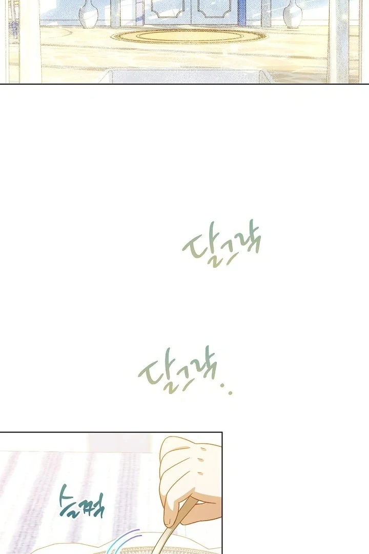 Became the youngest Sister-in-Law of the Ruined Harem Male Leads Chapter 1 - halaman 82