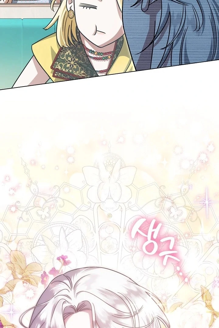 Became the youngest Sister-in-Law of the Ruined Harem Male Leads Chapter 10 - halaman 36