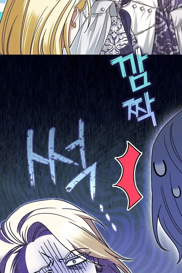 Became the youngest Sister-in-Law of the Ruined Harem Male Leads Chapter 10 - halaman 42