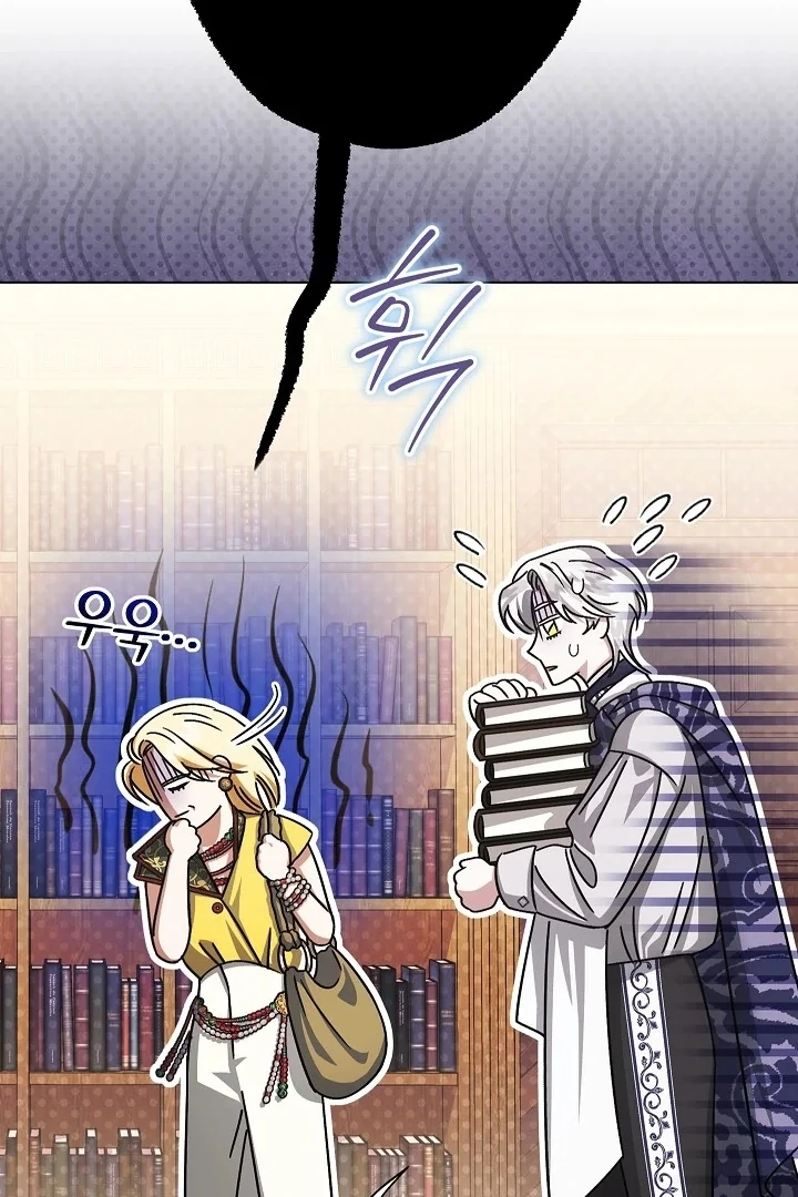 Became the youngest Sister-in-Law of the Ruined Harem Male Leads Chapter 10 - halaman 6