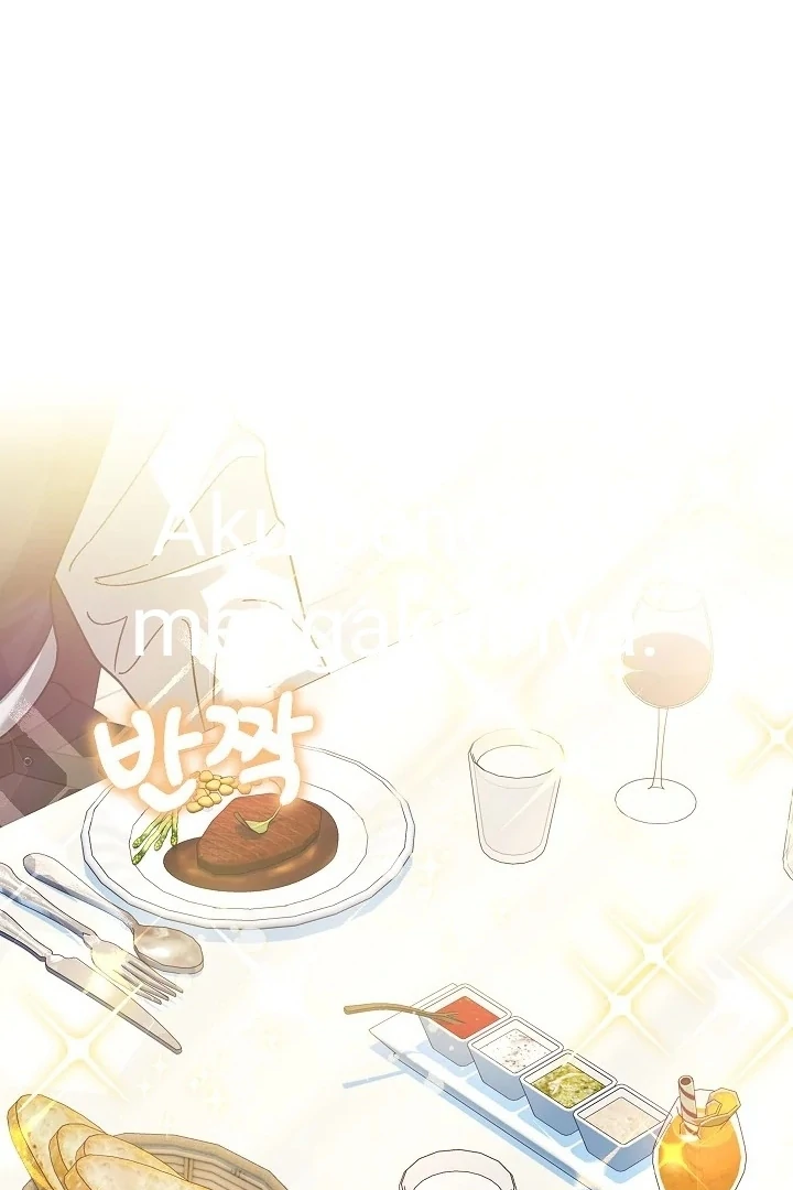 Became the youngest Sister-in-Law of the Ruined Harem Male Leads Chapter 11 - halaman 30