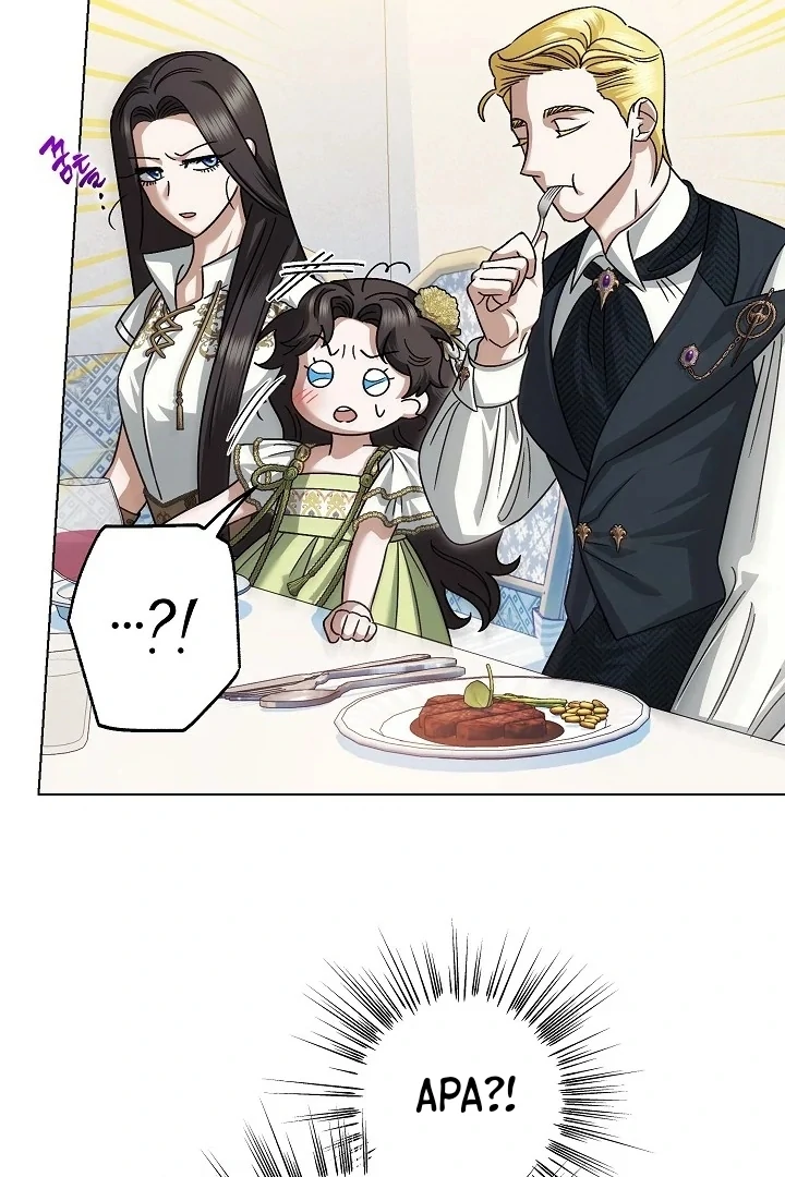 Became the youngest Sister-in-Law of the Ruined Harem Male Leads Chapter 11 - halaman 64
