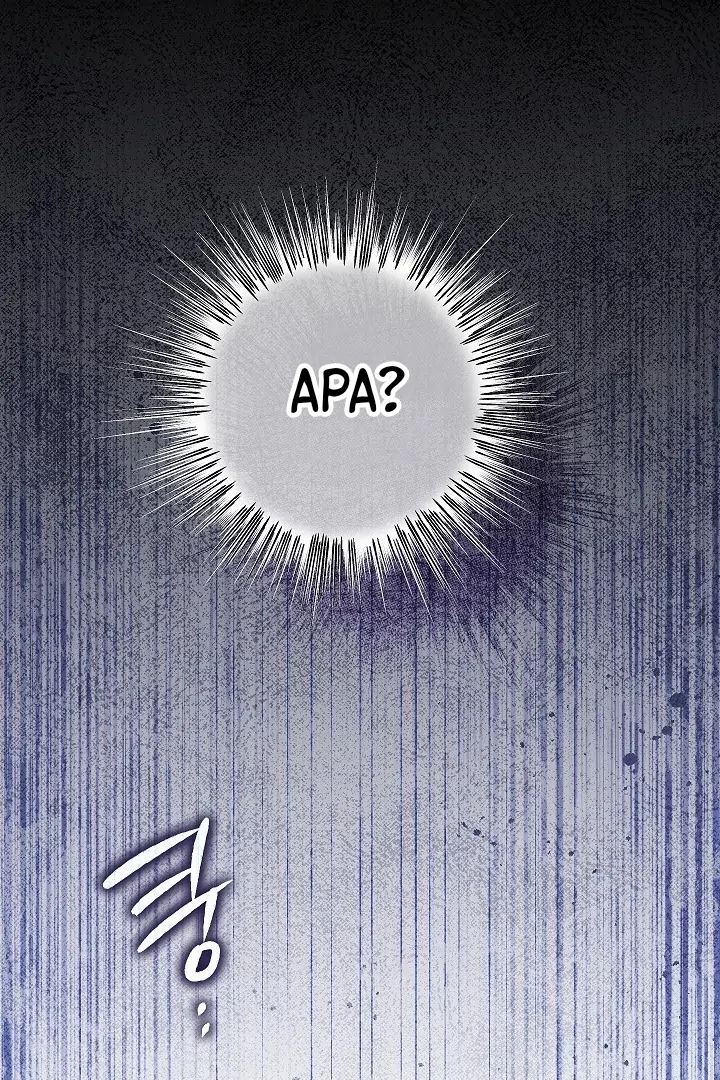 Became the youngest Sister-in-Law of the Ruined Harem Male Leads Chapter 11 - halaman 97