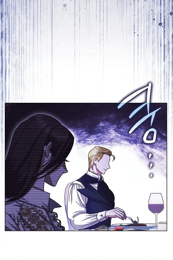 Became the youngest Sister-in-Law of the Ruined Harem Male Leads Chapter 11 - halaman 98