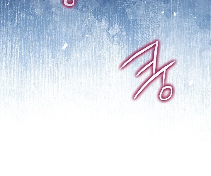 Became the youngest Sister-in-Law of the Ruined Harem Male Leads Chapter 12 - halaman 10
