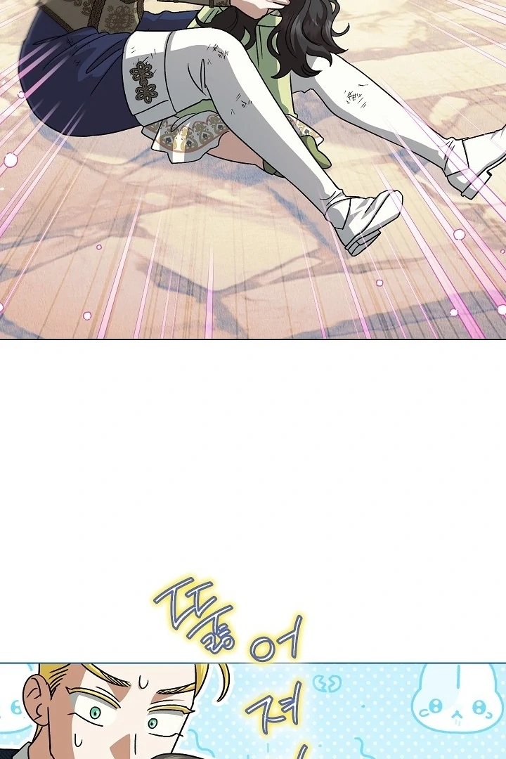 Became the youngest Sister-in-Law of the Ruined Harem Male Leads Chapter 12 - halaman 29