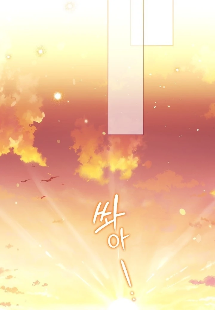 Became the youngest Sister-in-Law of the Ruined Harem Male Leads Chapter 12 - halaman 50