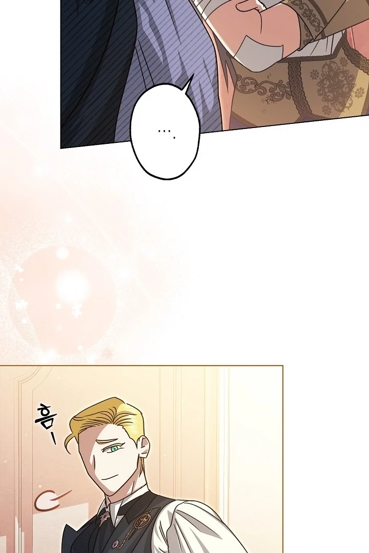 Became the youngest Sister-in-Law of the Ruined Harem Male Leads Chapter 12 - halaman 55