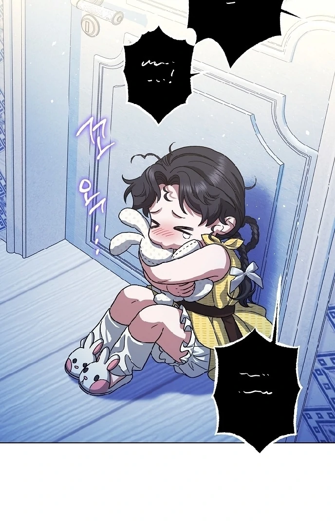 Became the youngest Sister-in-Law of the Ruined Harem Male Leads Chapter 13 - halaman 52