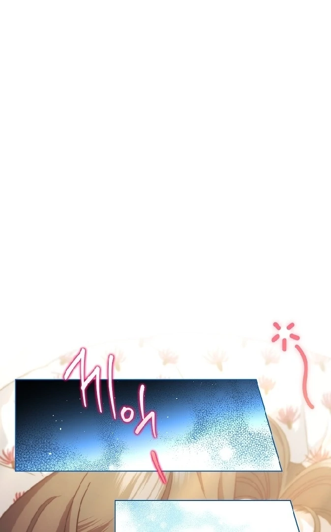 Became the youngest Sister-in-Law of the Ruined Harem Male Leads Chapter 14 - halaman 27