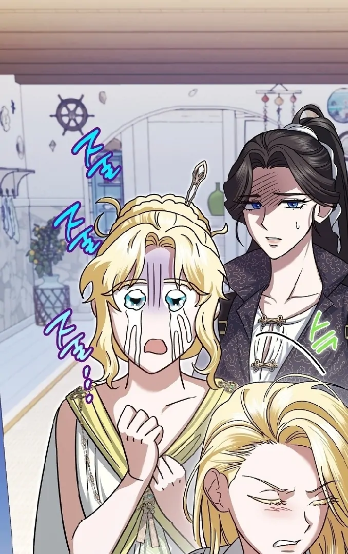 Became the youngest Sister-in-Law of the Ruined Harem Male Leads Chapter 15 - halaman 41