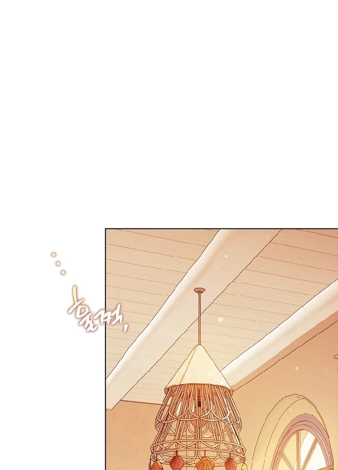 Became the youngest Sister-in-Law of the Ruined Harem Male Leads Chapter 16 - halaman 25