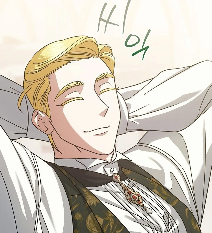 Became the youngest Sister-in-Law of the Ruined Harem Male Leads Chapter 17 - halaman 15