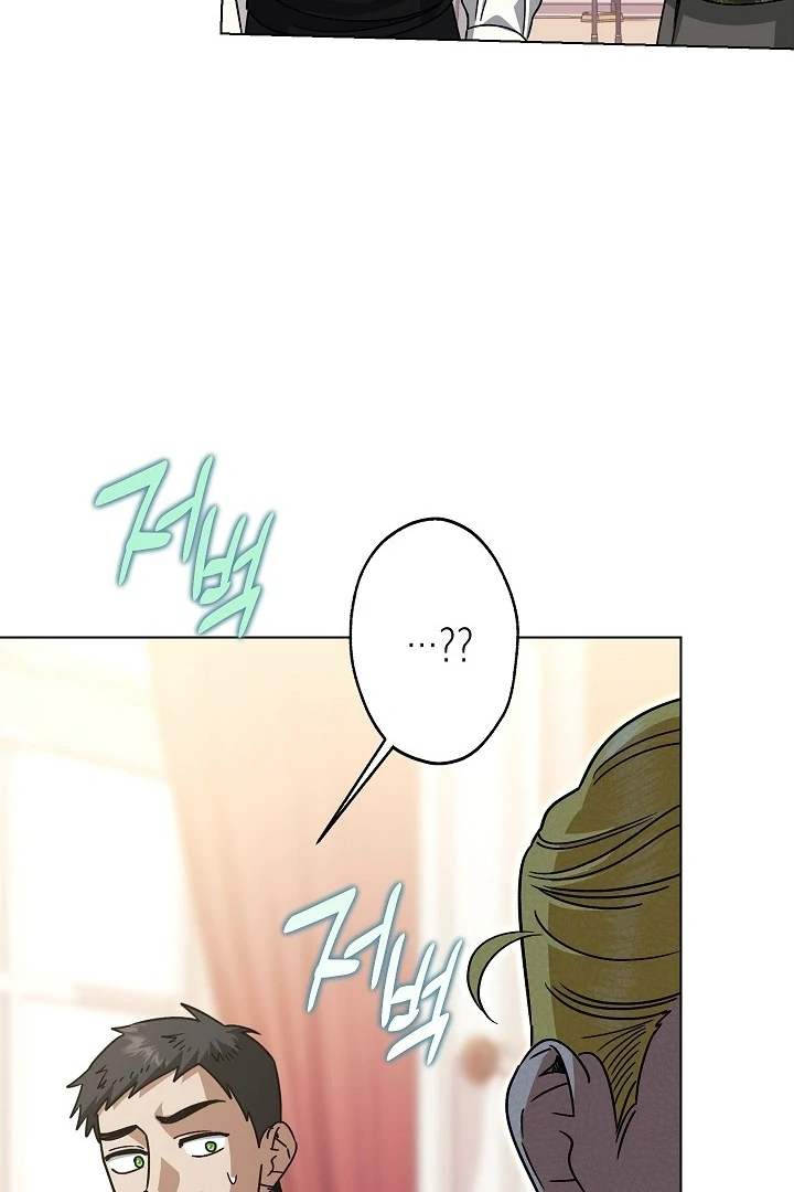 Became the youngest Sister-in-Law of the Ruined Harem Male Leads Chapter 17 - halaman 18