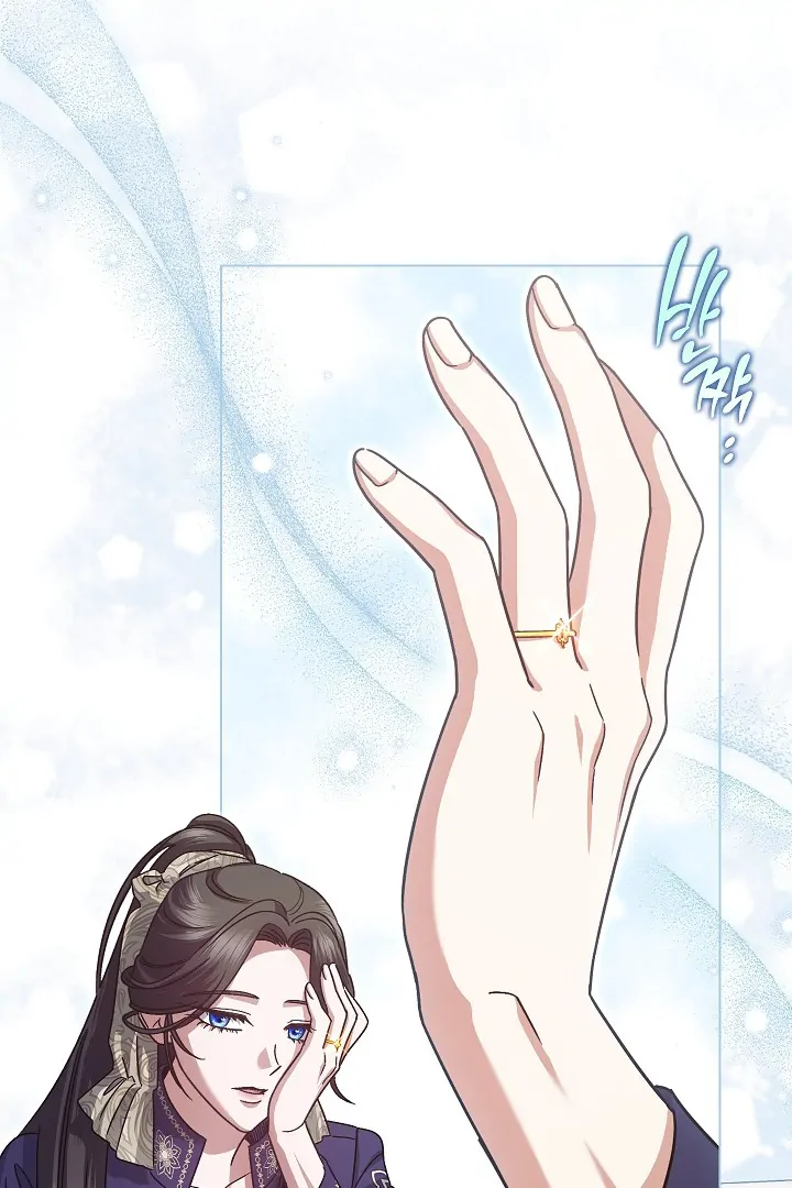 Became the youngest Sister-in-Law of the Ruined Harem Male Leads Chapter 19 - halaman 27
