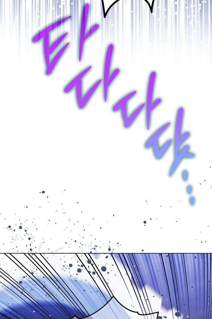 Became the youngest Sister-in-Law of the Ruined Harem Male Leads Chapter 19 - halaman 5
