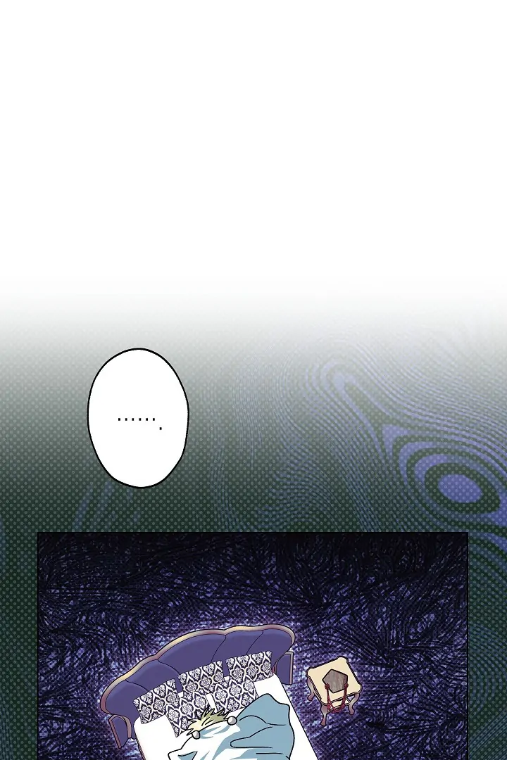 Became the youngest Sister-in-Law of the Ruined Harem Male Leads Chapter 19 - halaman 50